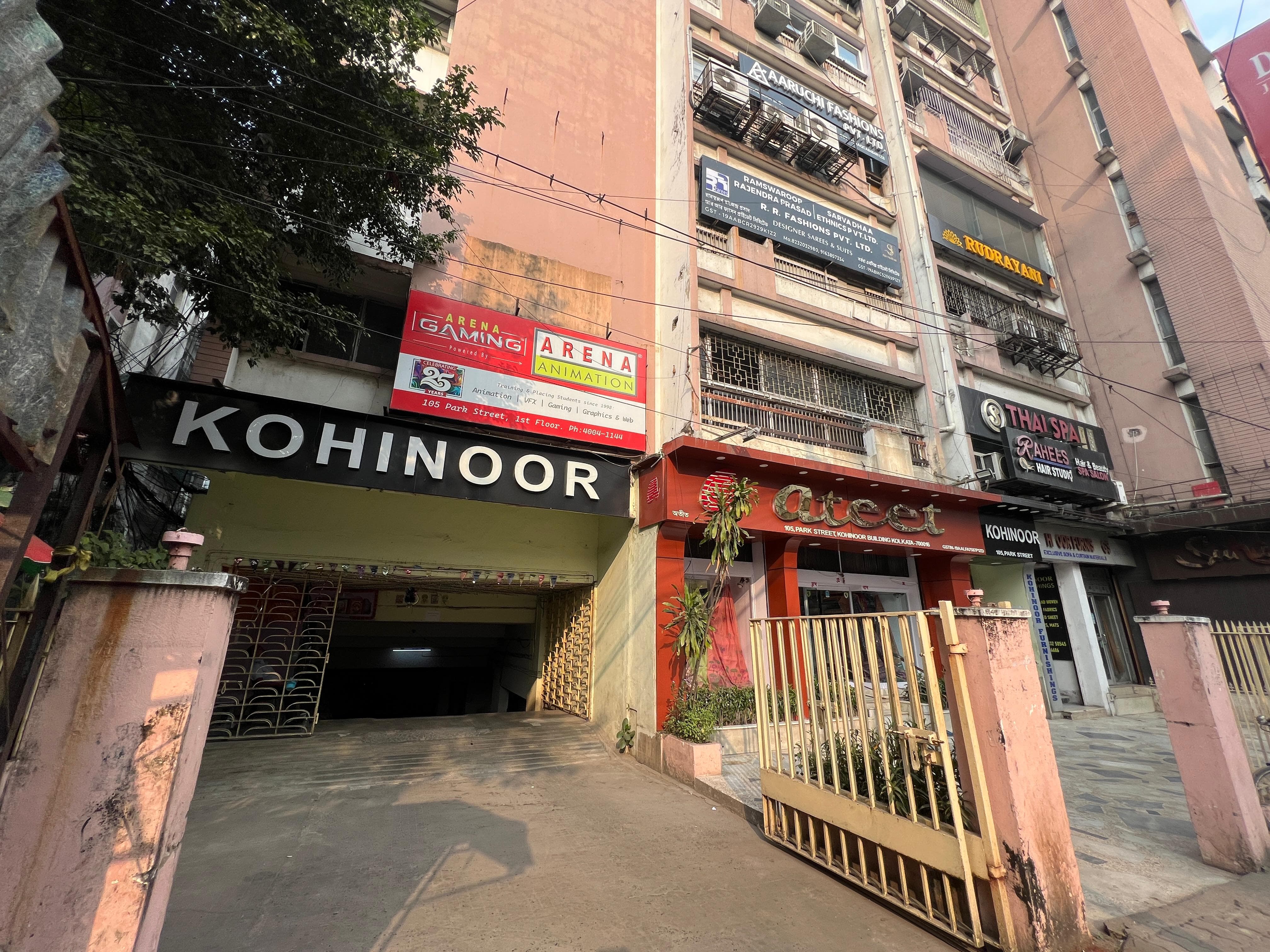 Arena Animation Park Street Arena Animation Parkstreet Building & Nearby Location photo 4